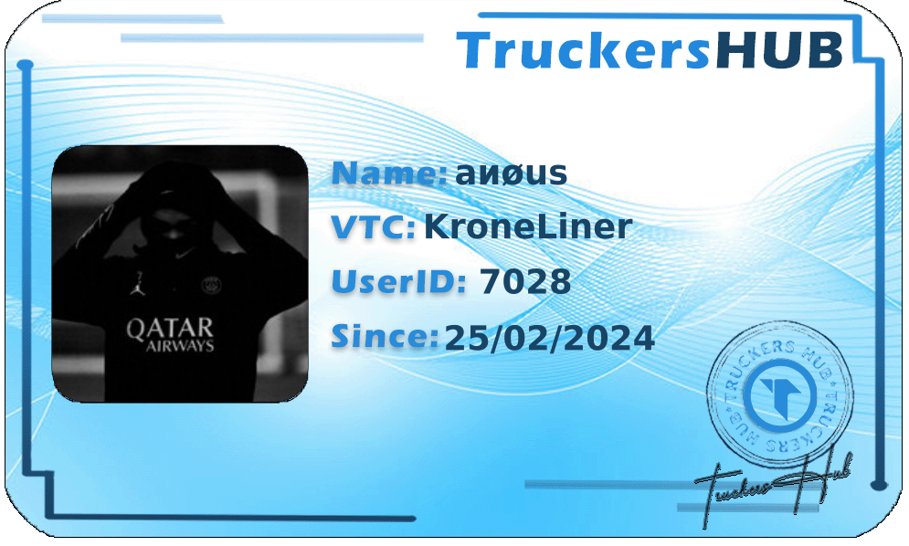 aиøus License