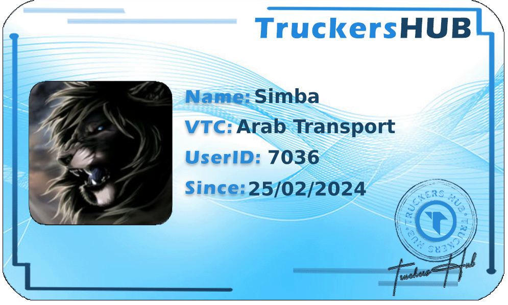 Simba License
