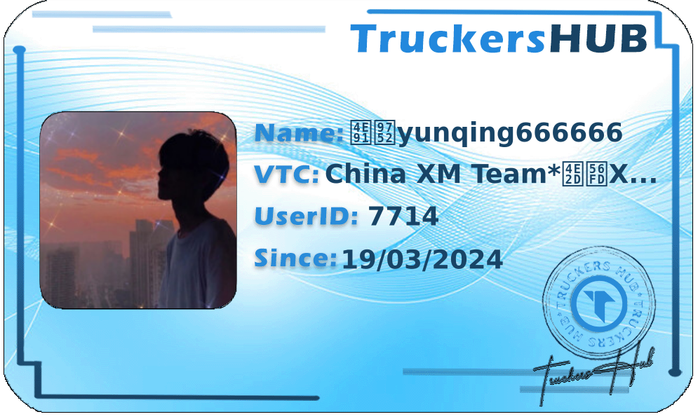 云青yunqing666666 License