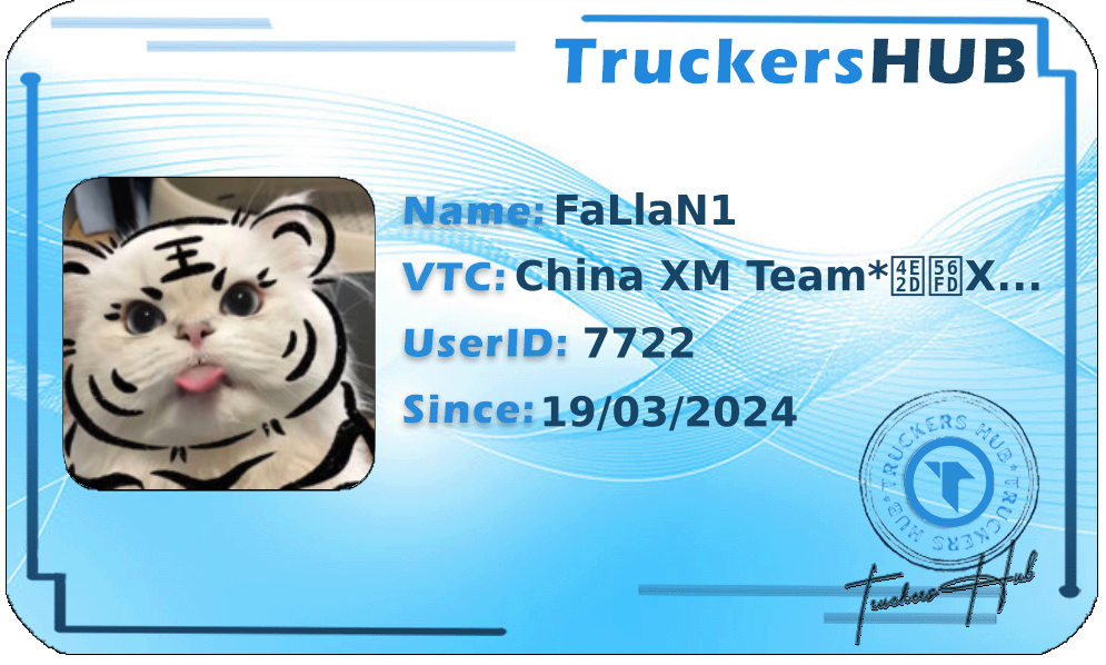 FaLlaN1 License