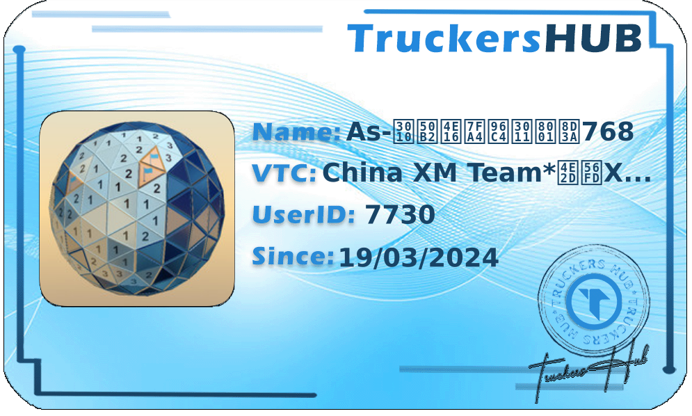 As-【傲世群雄】老贺768 License