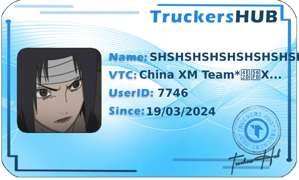 SHSHSHSHSHSHSHSHSH License