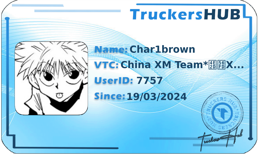 Char1brown License