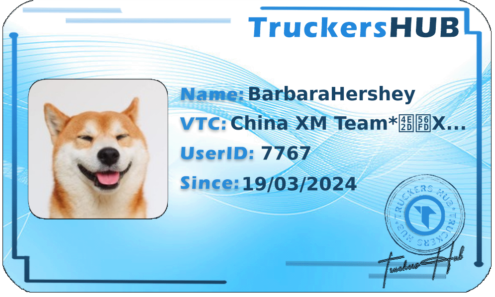 BarbaraHershey License