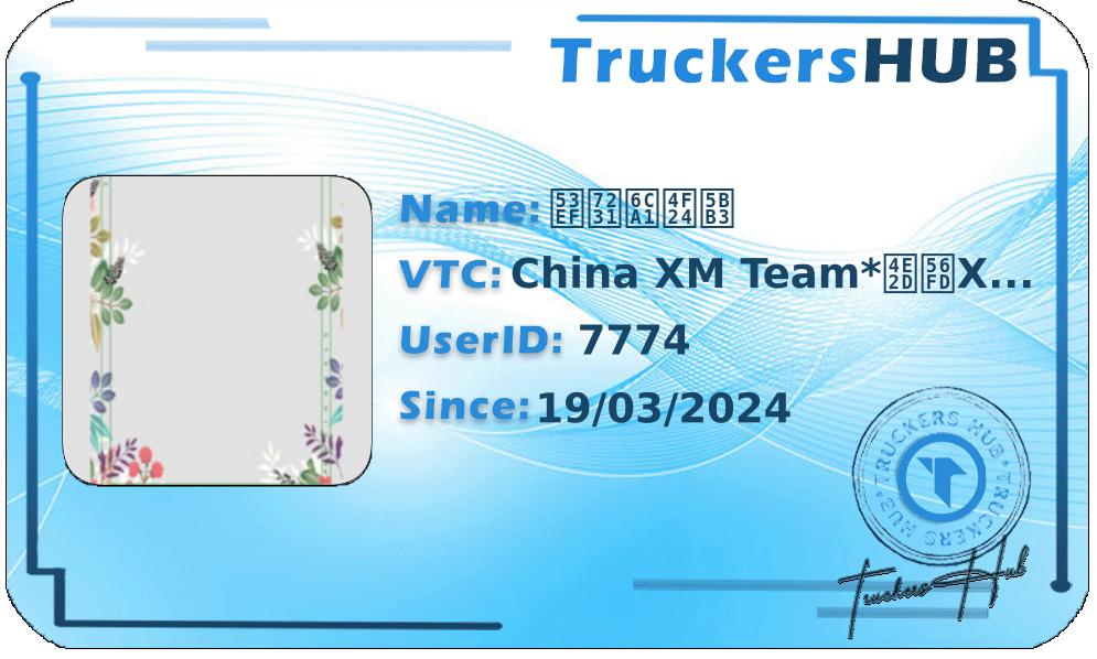 可爱没伤害 License