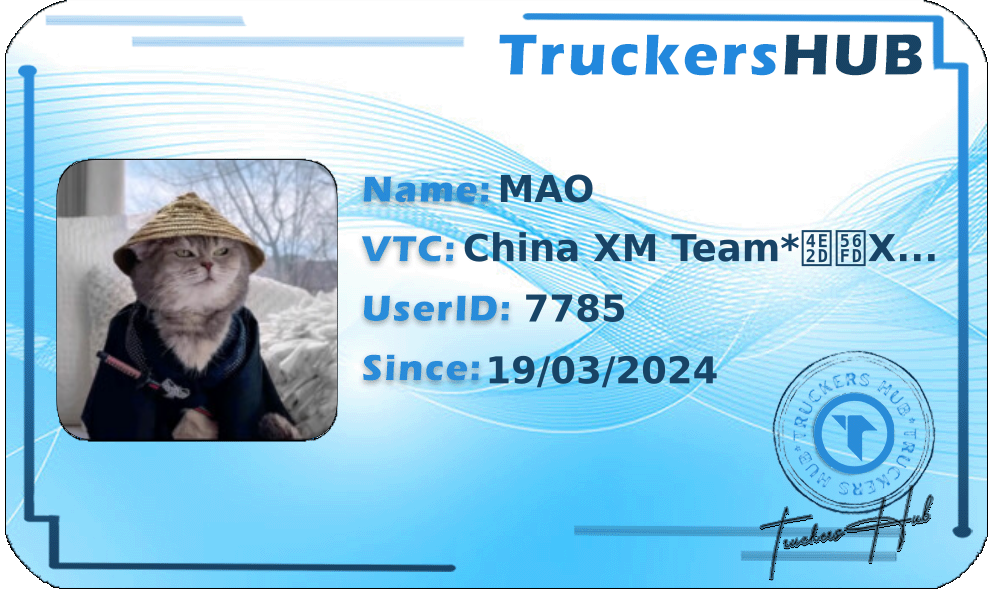 MAO License