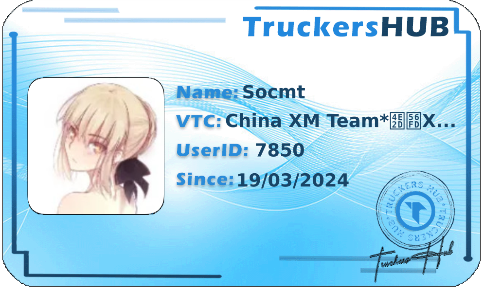 Socmt License