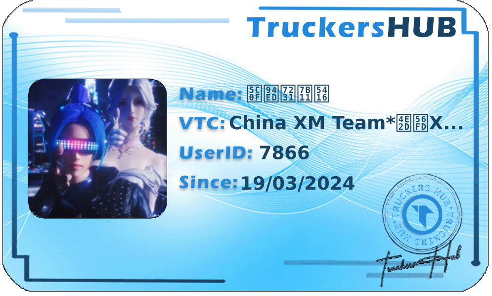 小铭爱笑吖 License