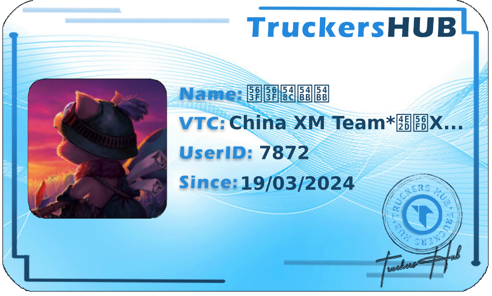 嘿嘿和咻咻 License