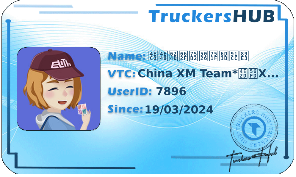 什么才是疲倦生活里解 License