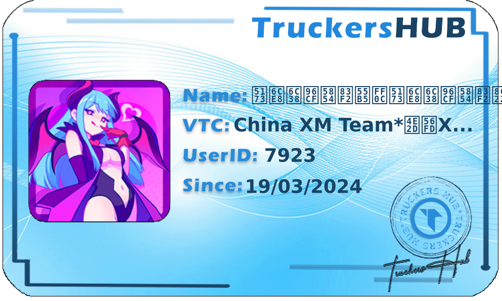 关注永雏塔菲喵，关注永雏塔菲谢谢喵 License