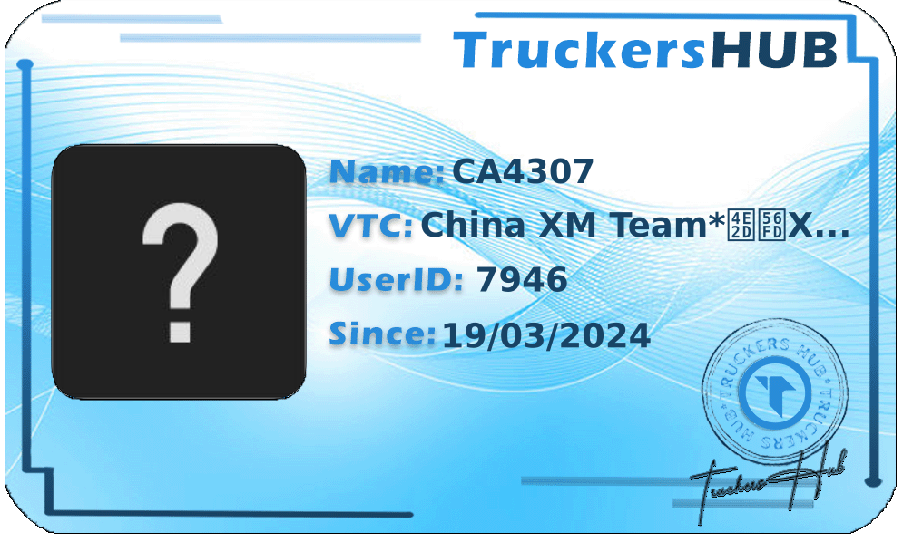 CA4307 License