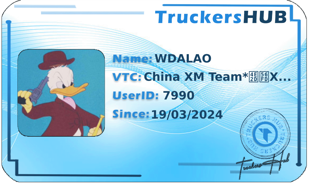 WDALAO License