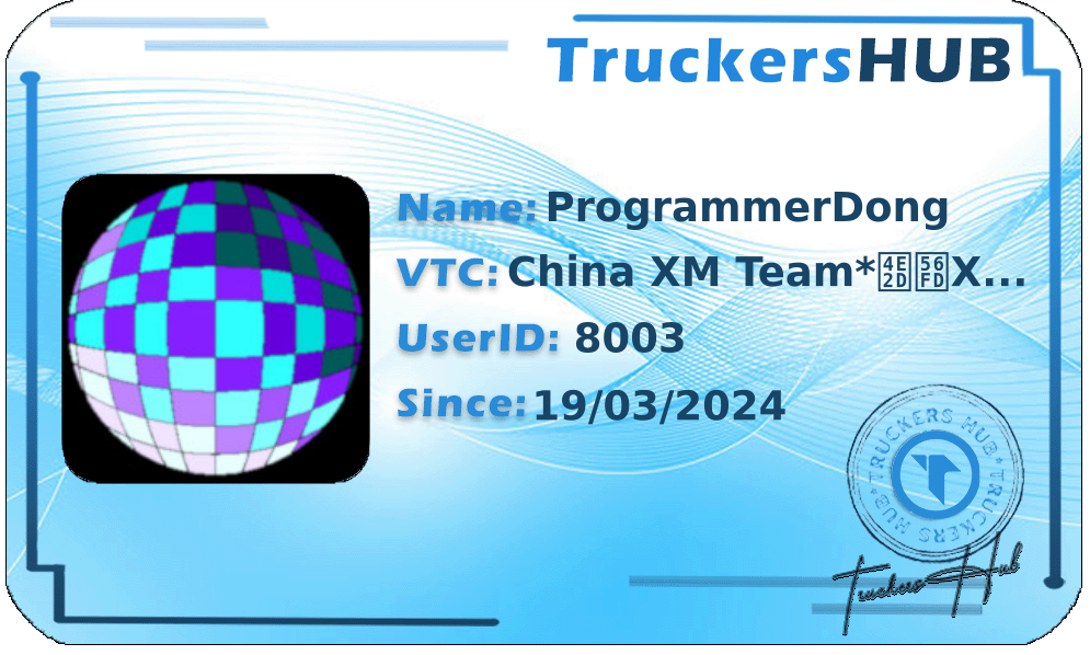 ProgrammerDong License