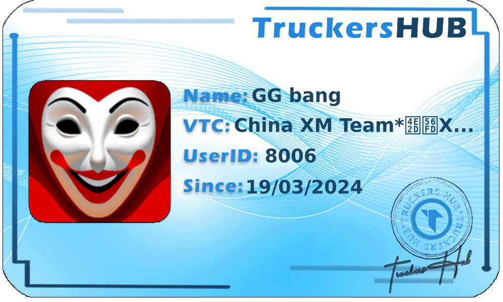 GG bang License