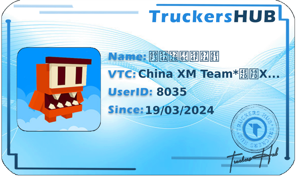 想告别，偏未满 License