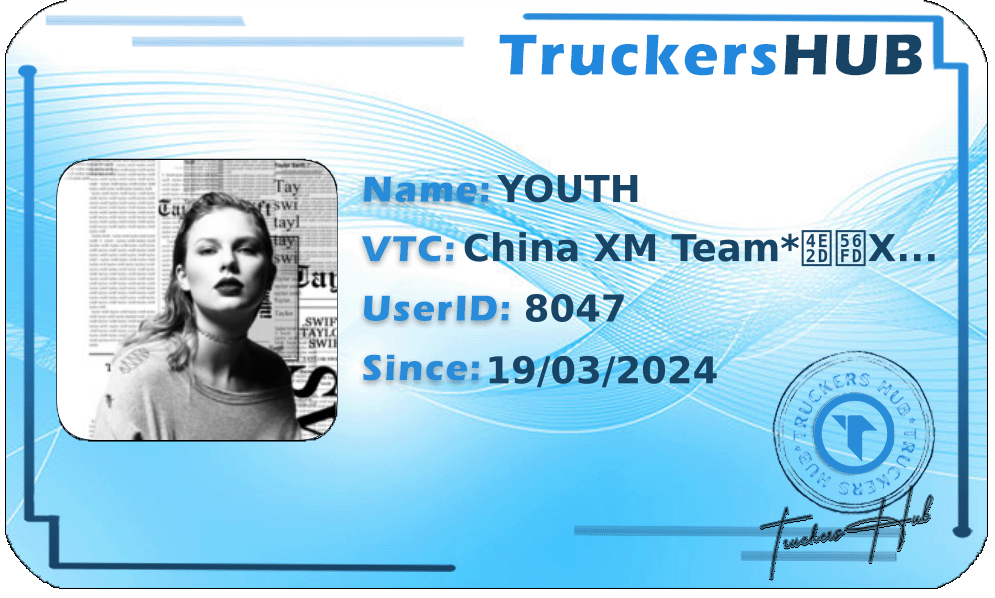 YOUTH License
