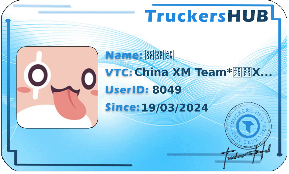 小阿俊 License