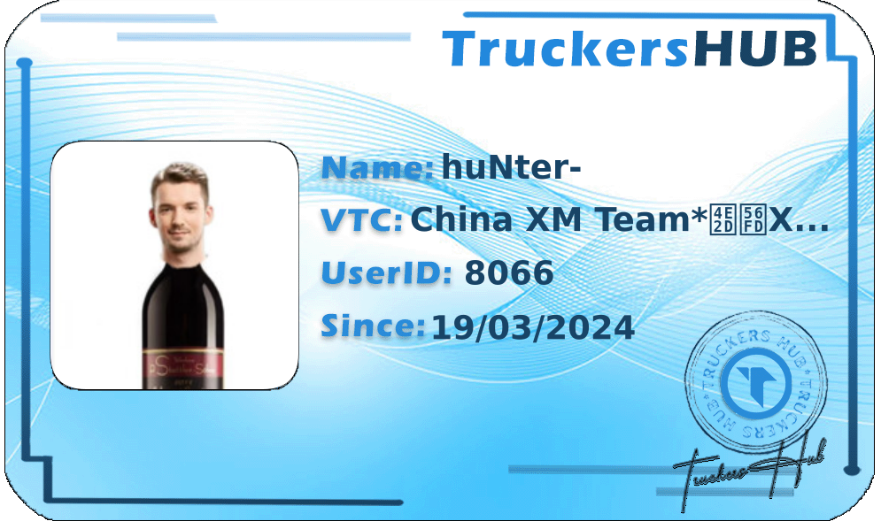 huNter- License