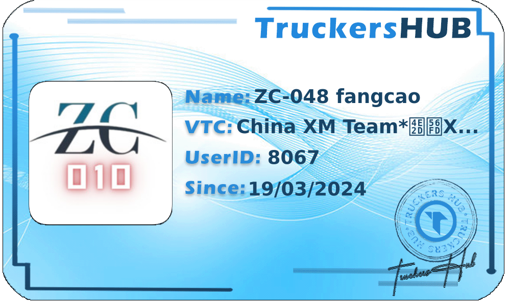 ZC-048 fangcao License