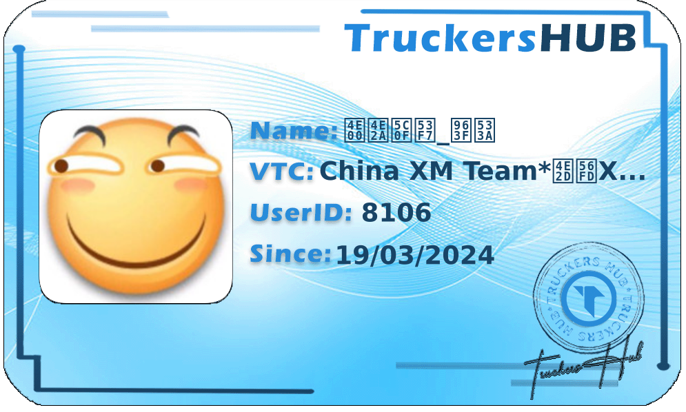 一个小号_阿区 License