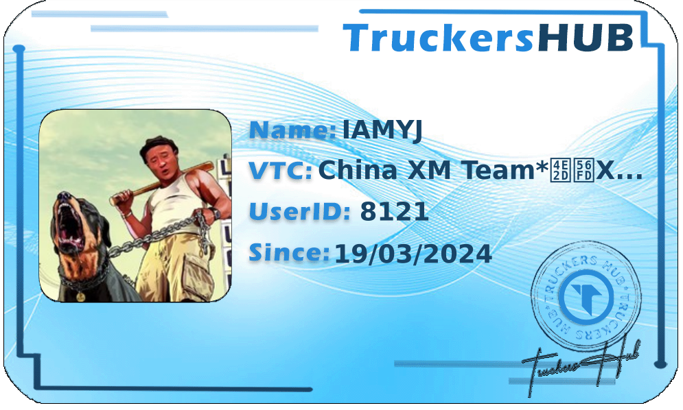 IAMYJ License