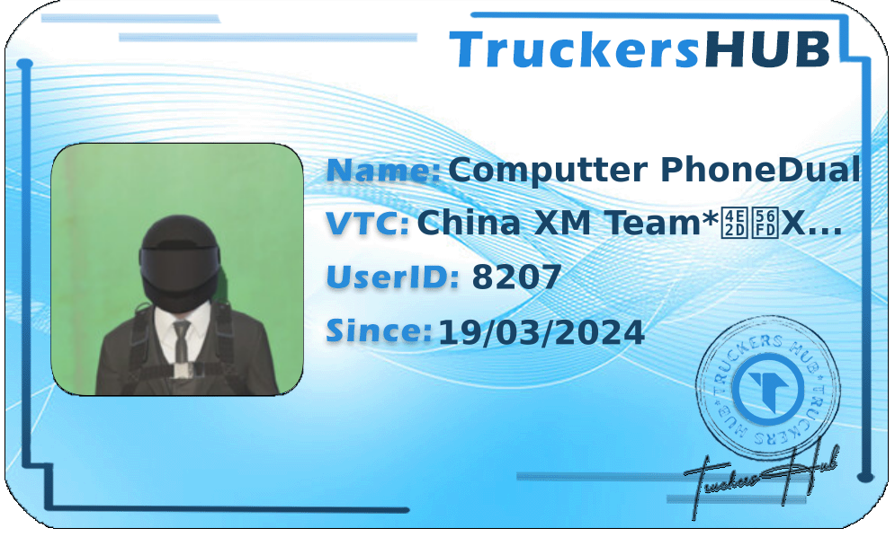 Computter PhoneDual License