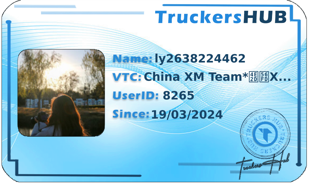 ly2638224462 License