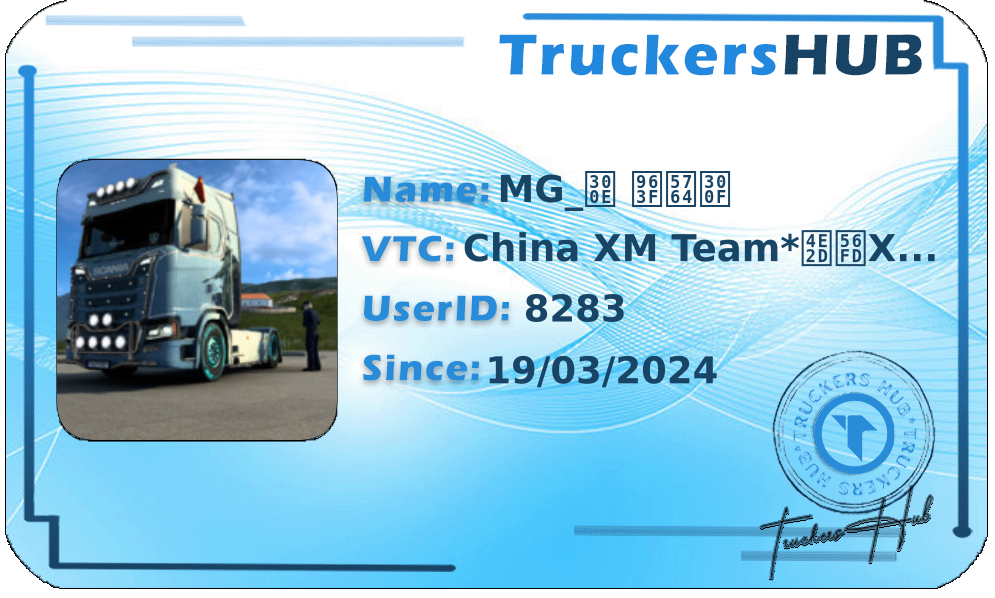 MG_『 阿坤』 License