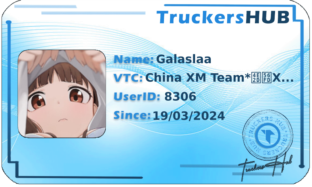 Galaslaa License
