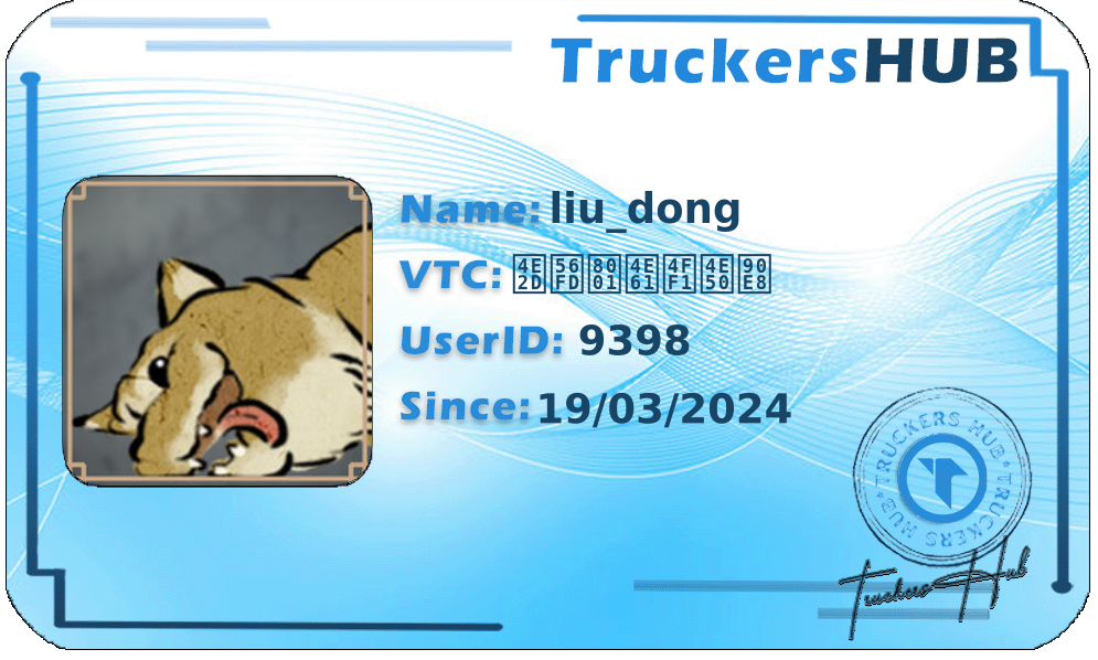 liu_dong License