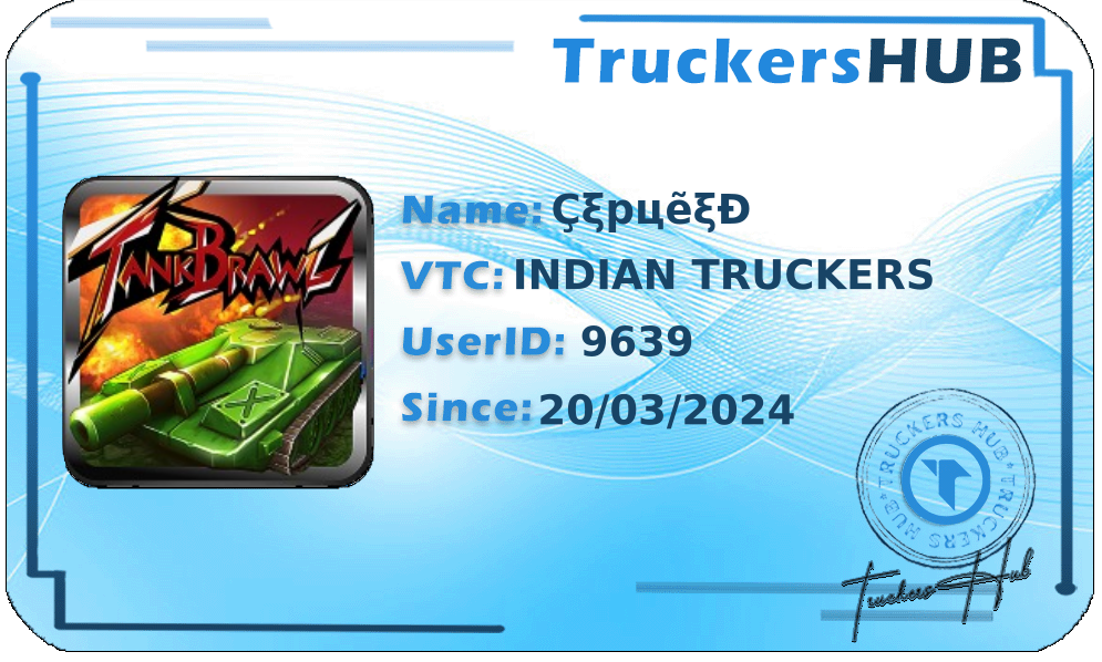 ÇξрцẽξĐ License